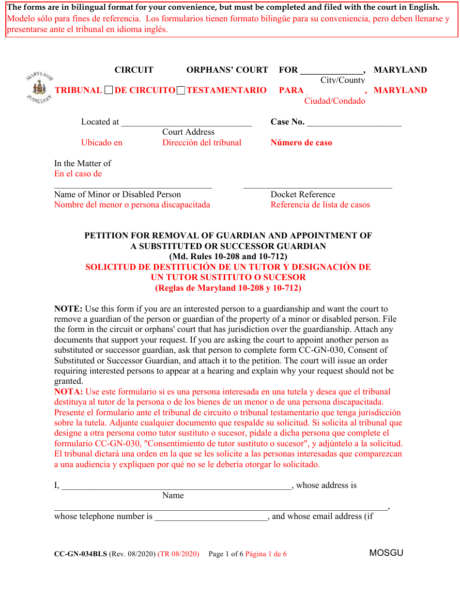 Form CC-GN-034BLS Petition for Removal of Guardian and Appointment of a Substituted or Successor Guardian - Maryland (English / Spanish), Page 1