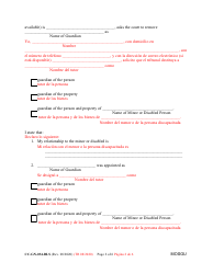 Form CC-GN-034BLS Petition for Removal of Guardian and Appointment of a Substituted or Successor Guardian - Maryland (English/Spanish), Page 2