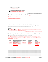 Form CC-GN-034BLS Petition for Removal of Guardian and Appointment of a Substituted or Successor Guardian - Maryland (English/Spanish), Page 4