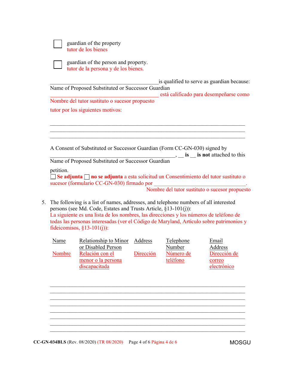 Form CC-GN-034BLS Petition for Removal of Guardian and Appointment of a Substituted or Successor Guardian - Maryland (English / Spanish), Page 4
