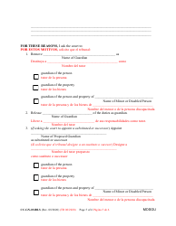 Form CC-GN-034BLS Petition for Removal of Guardian and Appointment of a Substituted or Successor Guardian - Maryland (English/Spanish), Page 5