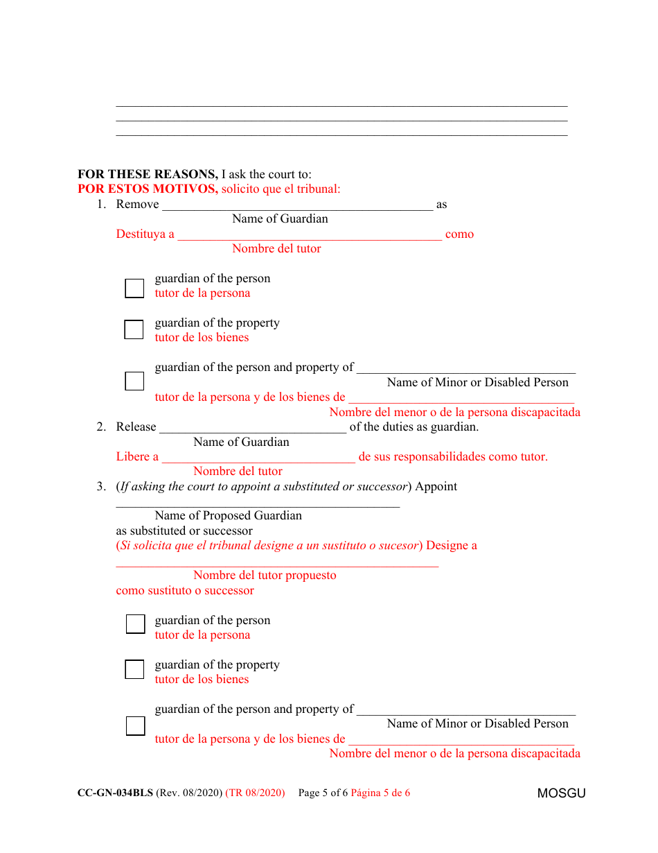 Form CC-GN-034BLS Petition for Removal of Guardian and Appointment of a Substituted or Successor Guardian - Maryland (English / Spanish), Page 5