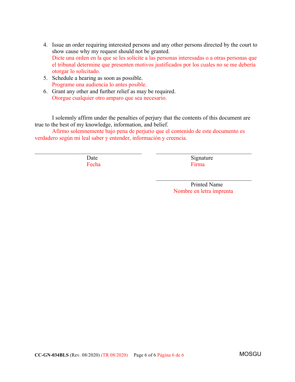 Form CC-GN-034BLS Petition for Removal of Guardian and Appointment of a Substituted or Successor Guardian - Maryland (English / Spanish), Page 6