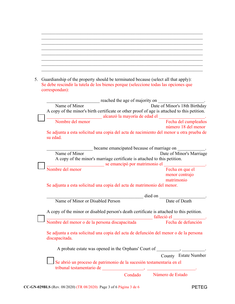 Form CC-GN-029BLS Petition for Termination of Guardianship of the Property - Maryland (English / Spanish), Page 3