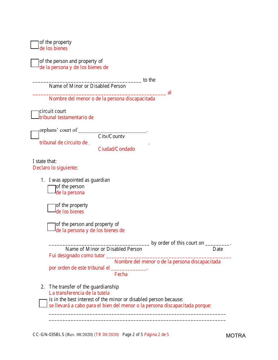Form CC-GN-035BLS Petition to Transfer Guardianship to Another County - Maryland (English / Spanish), Page 2