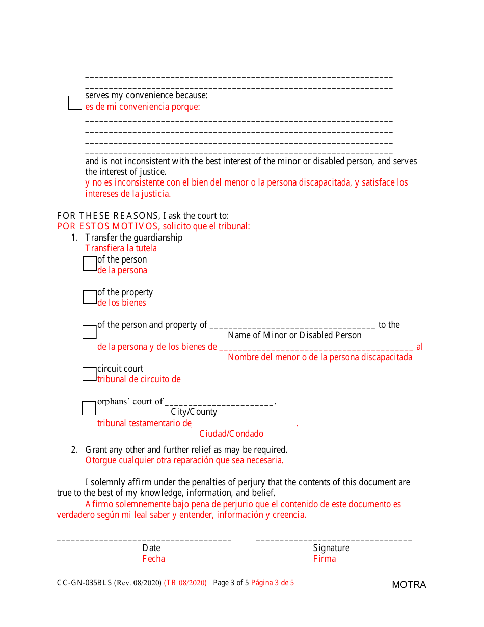 Form CC-GN-035BLS Petition to Transfer Guardianship to Another County - Maryland (English / Spanish), Page 3