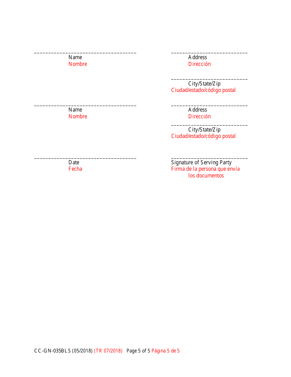 Form CC-GN-035BLS Petition to Transfer Guardianship to Another County - Maryland (English / Spanish), Page 5