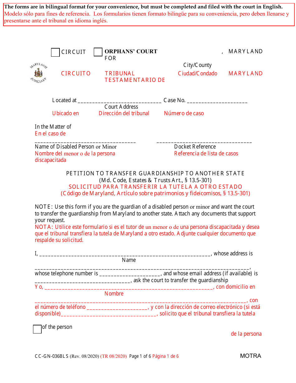 Form CC-GN-036BLS Petition to Transfer Guardianship to Another State - Maryland (English / Spanish), Page 1