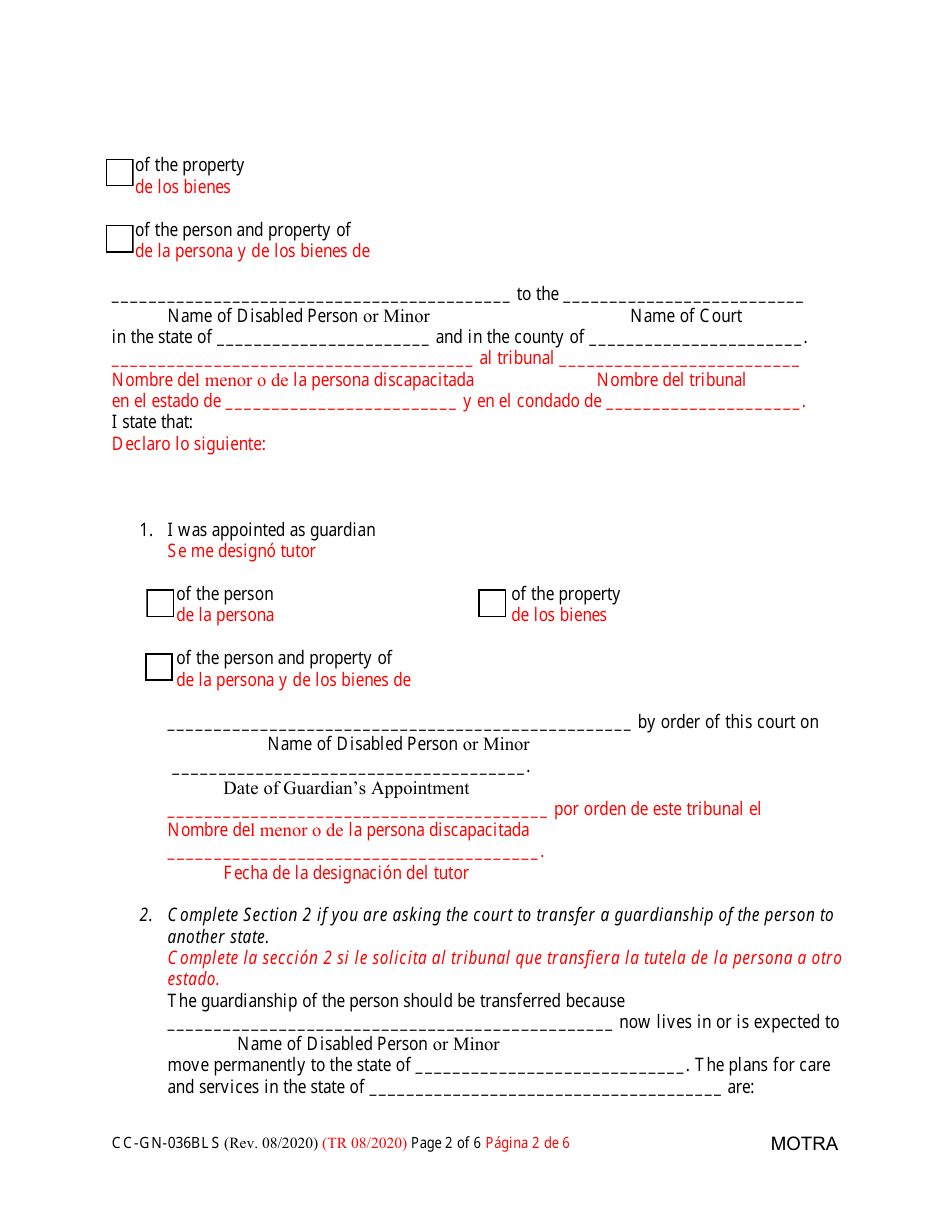 Form CC-GN-036BLS Petition to Transfer Guardianship to Another State - Maryland (English / Spanish), Page 2