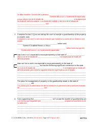 Form CC-GN-036BLS Petition to Transfer Guardianship to Another State - Maryland (English/Spanish), Page 3