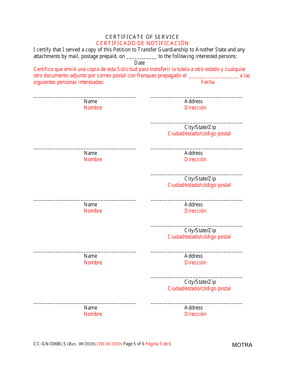 Form CC-GN-036BLS Petition to Transfer Guardianship to Another State - Maryland (English / Spanish), Page 5