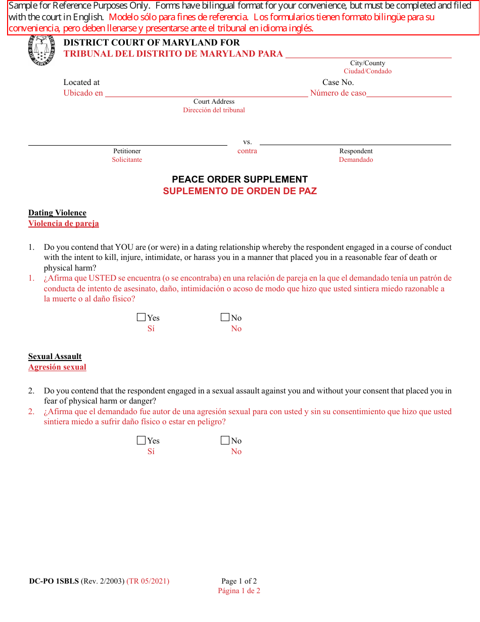 Form DC-PO-1SBLS Peace Order Supplement - Maryland (English / Spanish), Page 1