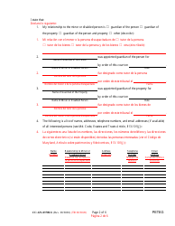 Form CC-GN-037BLS Petition for Termination of Guardianship of the Person and Property - Maryland (English/Spanish), Page 2