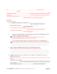 Form CC-GN-026BLS Petition for Resignation of Guardian of the Person and Appointment of Substituted or Successor Guardian - Maryland (English/Spanish), Page 2