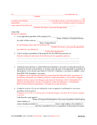 Form CC-GN-027BLS Petition for Resignation of Guardian of the Property and Appointment of Substituted or Successor Guardian - Maryland (English/Spanish), Page 2