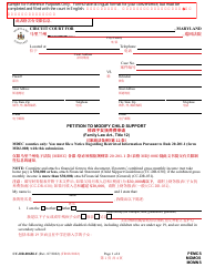 Document preview: Form CC-DR-006BLC Petition to Modify Child Support - Maryland (English/Chinese)