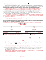 Form DCA-131BLC Request for Traffic Violation(S) Payment Plan - Maryland (English/Chinese), Page 2