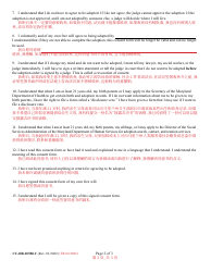 Form 9-102.5 (CC-DR-103BLC) Consent of Child to a Public Agency Adoption or Private Agency Adoption - Maryland (English/Chinese), Page 2