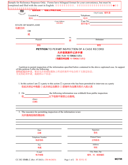 Form CC-DC-054BLC  Printable Pdf