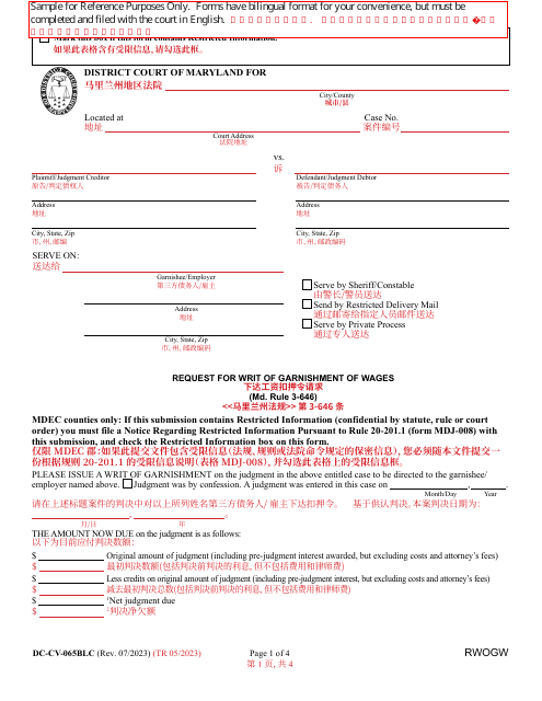 Form DC-CV-065BLC  Printable Pdf