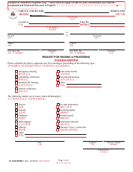Form CC-DR-059BLC Request for Hearing or Proceeding - Maryland (English/Chinese)