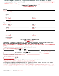 Document preview: Form DC-CV-115BLC Notice of Intent to File a Complaint for Summary Ejectment (Failure to Pay Rent) - Maryland (English/Chinese)