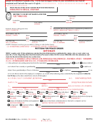 Document preview: Form DC-PO-001BLC Petition for Peace Order - Maryland (English/Chinese)