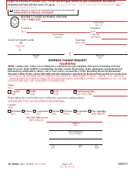 Form DC-065BLC Address Change Request - Maryland (English/Chinese)