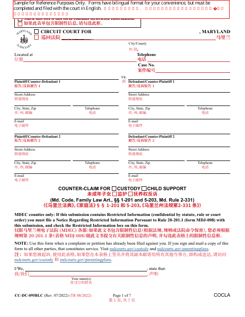 Form CC-DC-095BLC Counter-Claim for Custody/Child Support - Maryland (English/Chinese)
