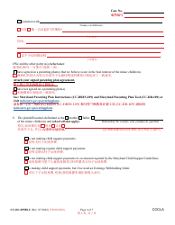 Form CC-DC-095BLC Counter-Claim for Custody/Child Support - Maryland (English/Chinese), Page 4