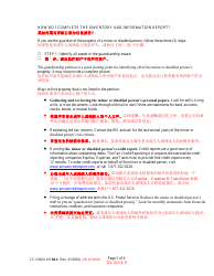 Instructions for Form CC-GN-011BLC Inventory and Information Report - Maryland (English/Chinese), Page 2