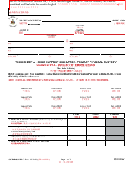Form CC-DR-034BLC Worksheet A Child Support Obligation: Primary Physical Custody - Maryland (English/Chinese)