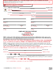 Document preview: Form CC-DR-001BLC Complaint for Child Support - Maryland (English/Chinese)