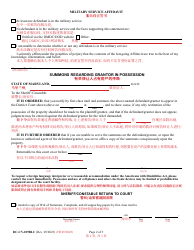 Form DC-CV-109BLC Complaint for Grantor in Possession - Maryland (English/Chinese), Page 2