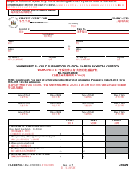 Document preview: Form CC-DR-035BLC Worksheet B Child Support Obligation: Shared Physical Custody - Maryland (English/Chinese)
