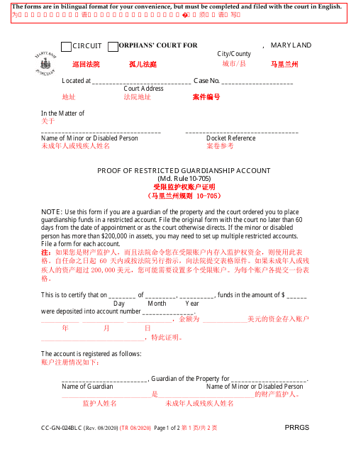 Form CC-GN-024BLC  Printable Pdf