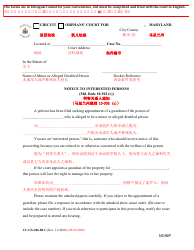 Document preview: Form CC-GN-006-BLC Notice to Interested Persons - Maryland (English/Chinese)