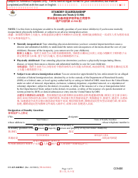 Form CC-GN-041BLC Parental Designation and Consent to the Beginning of Standby Guardianship - Maryland (English/Chinese)