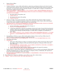 Form CC-DC-013BLC Petition for Emergency Evaluation - Maryland (English/Chinese), Page 3