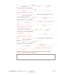 Form CC-GN-043BLC Petition by Parent (Appointment of Standby Guardian) - Maryland (English/Chinese), Page 6