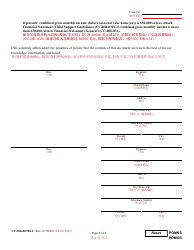 Form CC-DR-007BLC Petition to Modify Custody/Visitation (Child Access) - Maryland (English/Chinese), Page 4