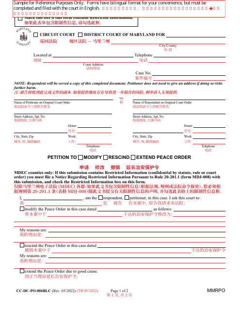 Form CC-DC-PO-006BLC  Printable Pdf