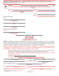 Form CC-DR-060BLC Petition for Change of Name of an Adult - Maryland (English/Chinese)