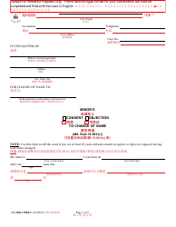Form CC-DR-119BLC Minor&#039;s Consent/Objection to Change of Name - Maryland (English/Chinese)