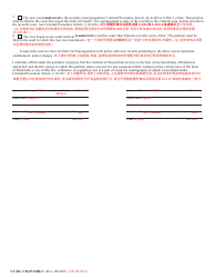 Form CC-DC-CR-072ABLC Petition for Expungement of Records (Acquittal, Dismissal, Probation Before Judgment, Nolle Prosequi, Stet, Not Criminally Responsible, or Transfer to Juvenile Disposition) - Maryland (English/Chinese), Page 2