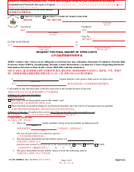 Document preview: Form CC-DC-090BLC Request for Final Waiver of Open Costs - Maryland (English/Chinese)