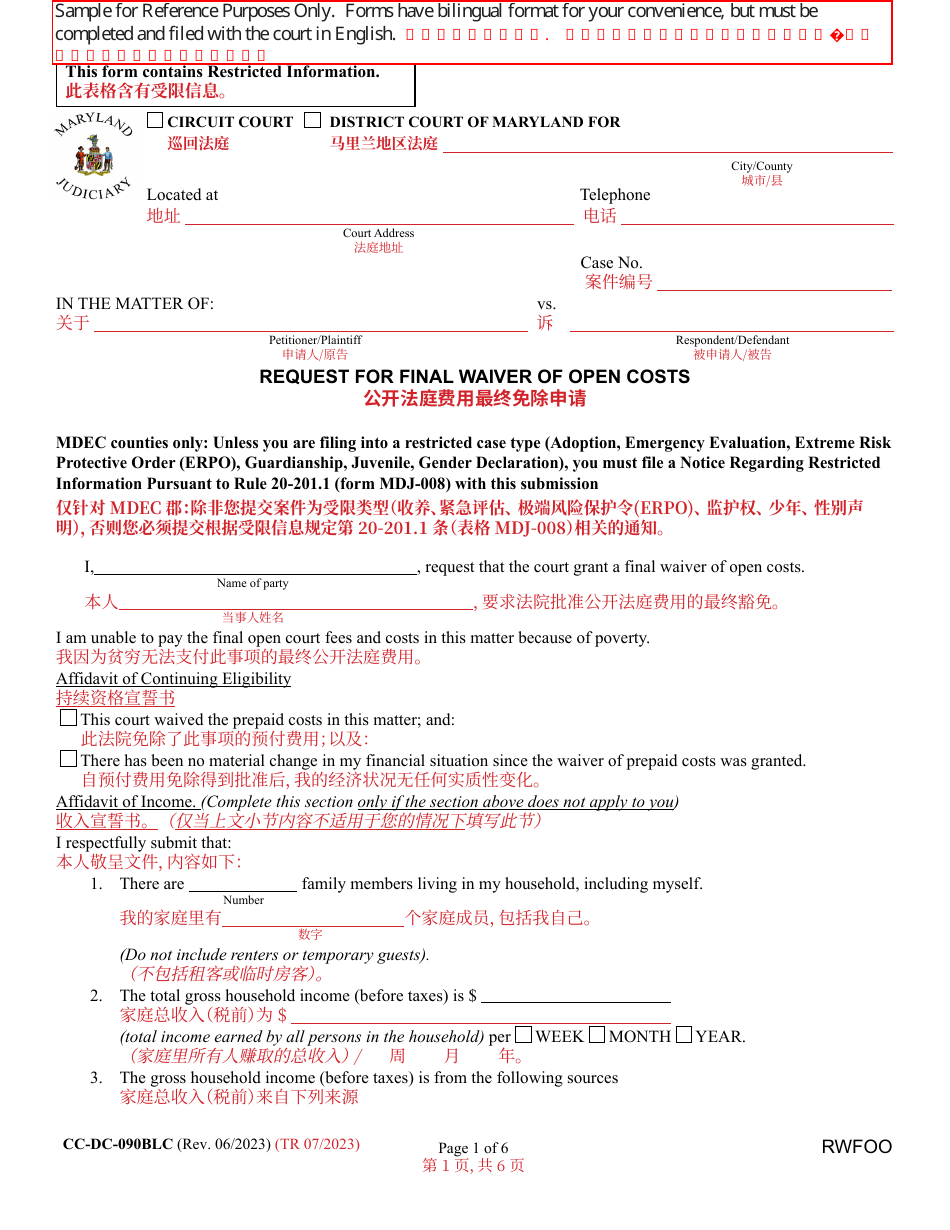 Form CC-DC-090BLC Request for Final Waiver of Open Costs - Maryland (English / Chinese), Page 1