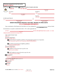 Form CC-DC-090BLC Request for Final Waiver of Open Costs - Maryland (English/Chinese), Page 5