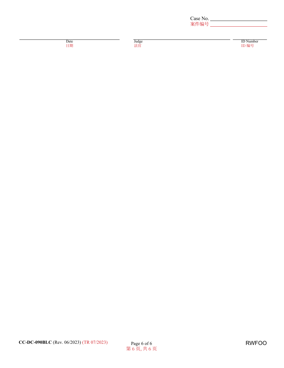 Form CC-DC-090BLC Request for Final Waiver of Open Costs - Maryland (English / Chinese), Page 6