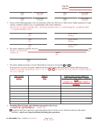 Form CC-DR-020BLC Complaint for Absolute Divorce - Maryland (English/Chinese), Page 3